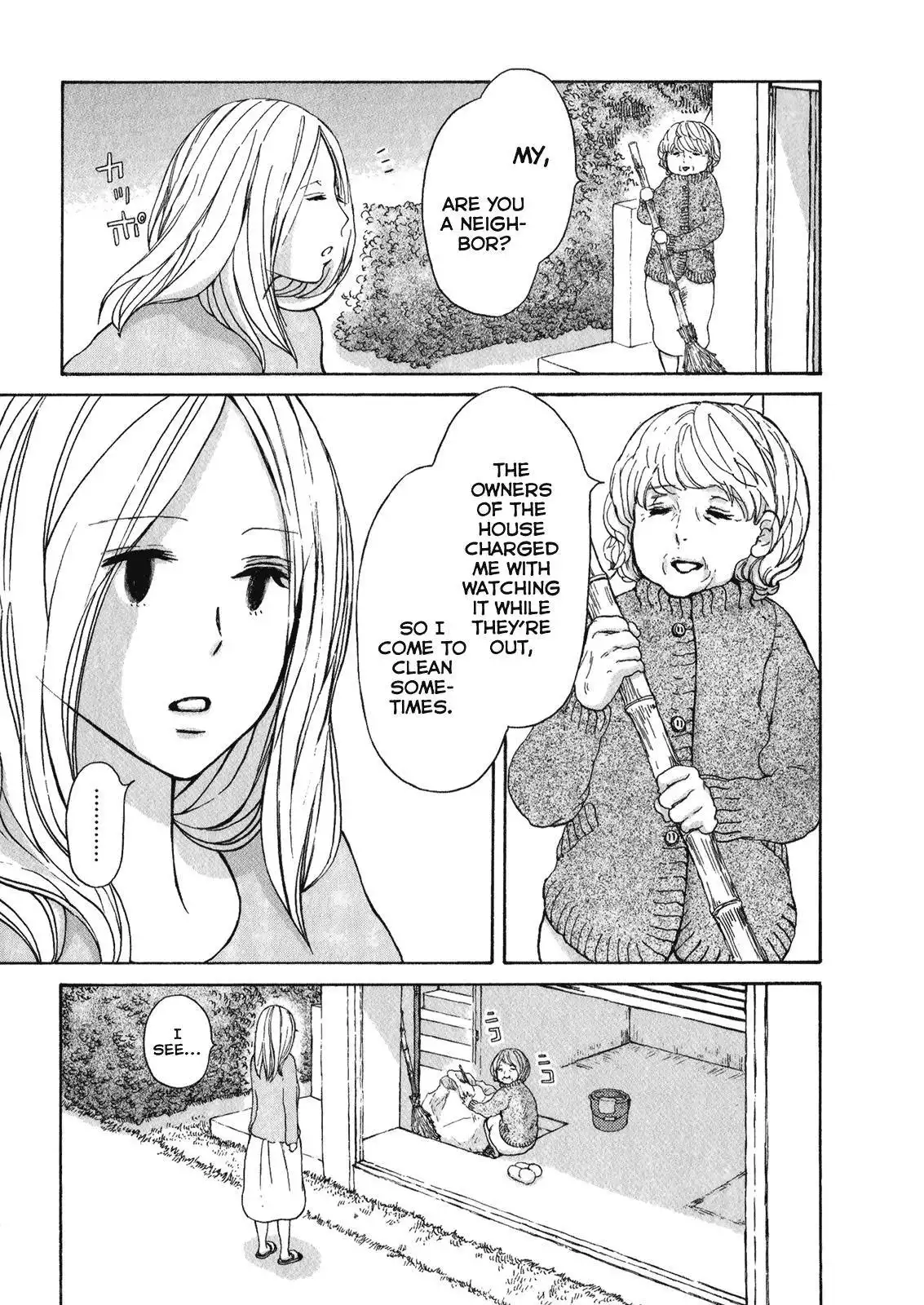 Ano Ko no Ie Chapter 3 7